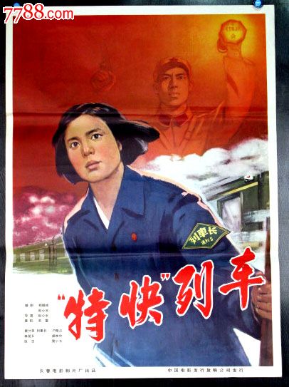 佛蒙特美术学院成绩单电子图
